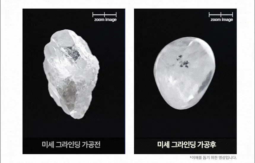 [단독/화잘먹팩] 토르홉 사우난지앙 솔트 마스크 90g 기획 (+무민 스트레스볼 3종 중 랜덤 증정) 상세페이지 19